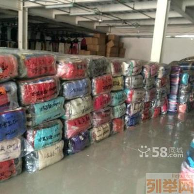 【(4图)北京衣世界大库批发新到10万件针织开衫毛衣低价批发】- 北京服饰/箱包/鞋帽 - 北京列举网