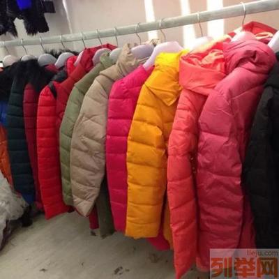 【(4图)ONLY批发,ONLY女装剪标尾货,ONLY品牌女】- 北京服饰/箱包/鞋帽 - 北京列举网