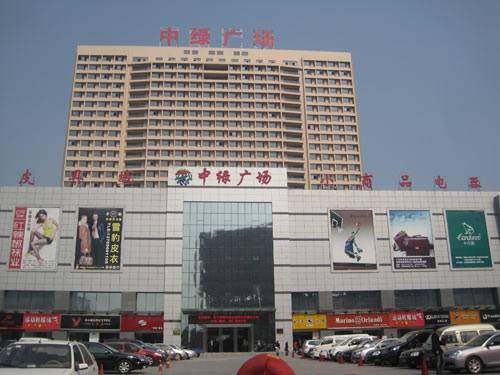 合肥安徽中绿服饰广场怎么样_在哪儿_怎么去